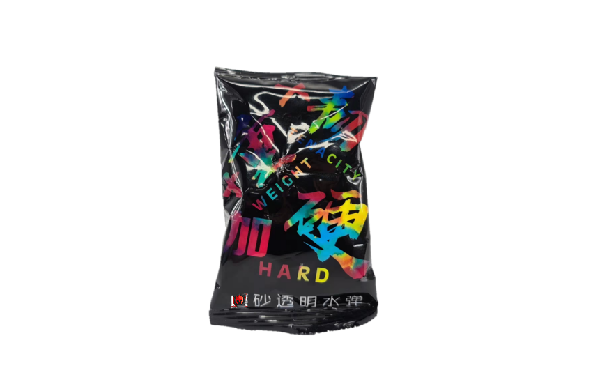 AKA/Tenacity Ultra Hard Gel Balls