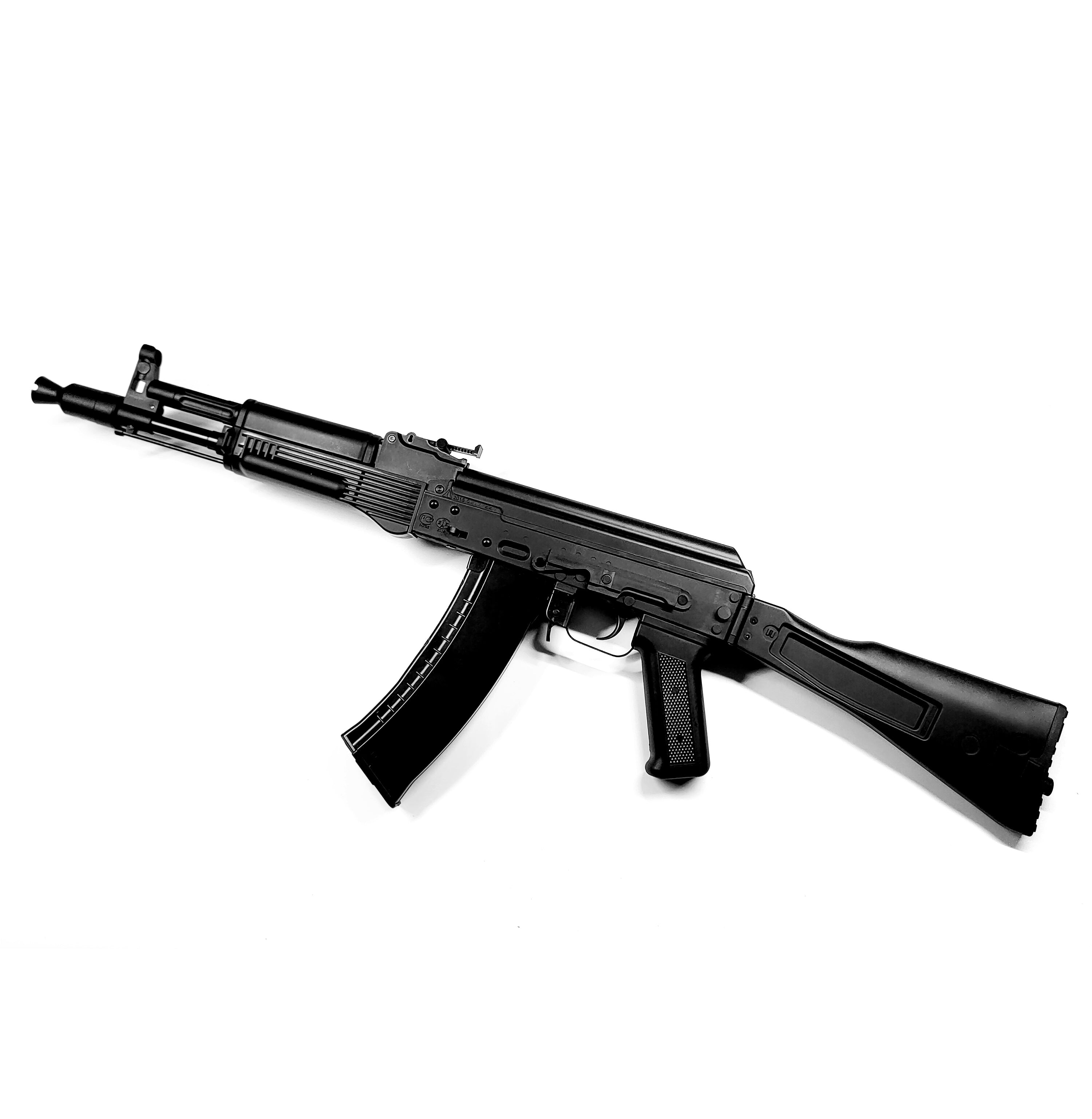 Alpha King AK47-105