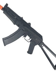 JINMING AK 74U J12 Nylon Gel Blaster