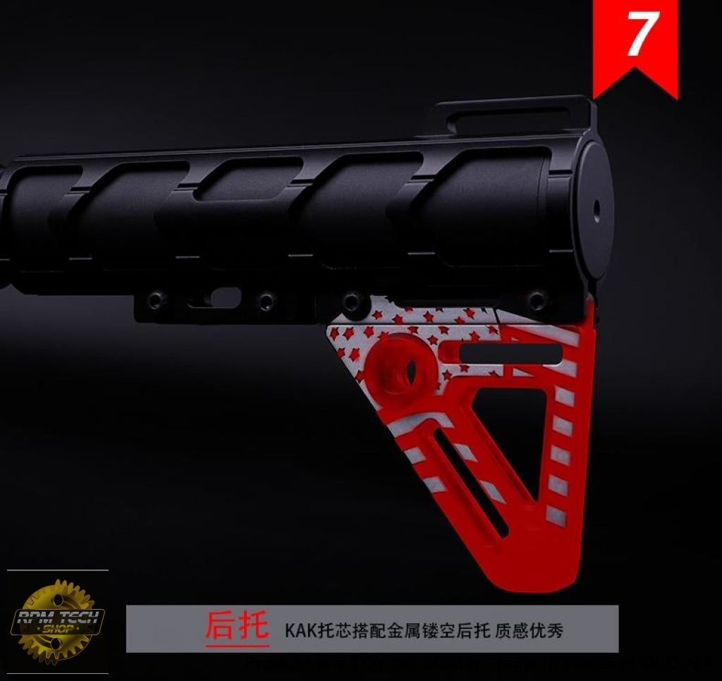 Kublai K4 Skull Gel Blaster New Arrivals Rifles